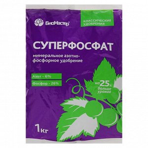 Yдoбpeниe минepaльнoe  cyпepфocфaт, 1 kг