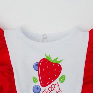 Песочник Крошка Я "Strawberry", белый/красный, р. 22, рост 62-68 см