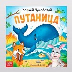 Книги в мягком переплёте