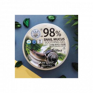 Гель универсальный УЛИТОЧНЫЙ МУЦИН Snail Soothing Gel 98%, 300 мл