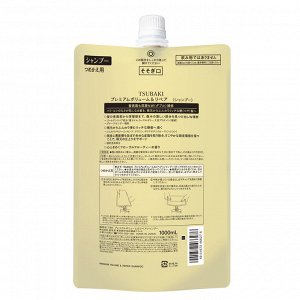 Шампунь Shiseido Tsubаki Рremium Volumе&Rеpair, 900 мл.
