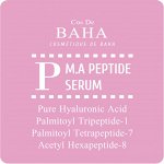 (Пробник) Cos de Baha Peptide Serum (P)  Пептидная сыворотка против морщин