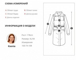 Женский демисезонный УЛЬТРА ЛЕГКИЙ пуховик over-size с капюшоном, цвет УЛЬТРАМАРИН
