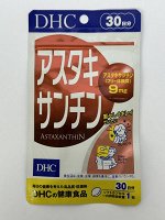 DHC Astaxanthin Астаксантин на 30 дней, Япония