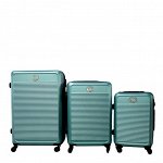 ЧЕМОДАН С РАСШИРЕНИЕМ М88078 L