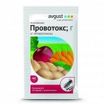 Х Провотокс  40гр от проволочника на корнеплодах 1/150