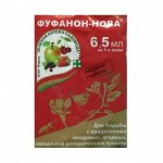 Фуфанон-Нова 6,5мл 1/150