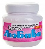 Х Крем ЛЮБАВА 250мл (ФОРМУЛА 4+4 с ионами серебра) устр сух, заживл раны 1/24