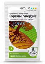 Х Корень Супер  5гр стимулятор корнеобраз саженцев и черенков 1/300