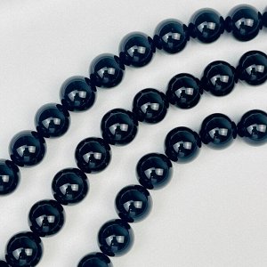 Бусины для украшений из Агата
