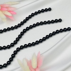 Бусины для украшений из Агата