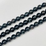 Радуга Самоцветов Бусины для украшений из Арфедсонита/Нуумита