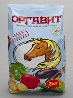 Оргавит Конский 2кг 1/6