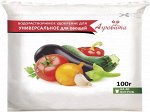 Агровита 100гр овощи НА 1/50