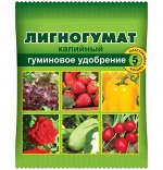 Гумат Лигногумат калийный 5мл 1/150