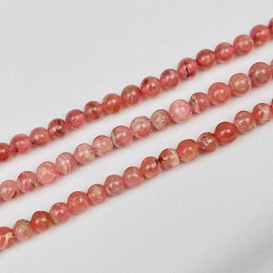Бусины для украшений из Родохрозита