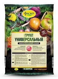 Грунт Универсальный 10л Фаско