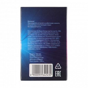 Галогенная лампа Cartage Cool Blue, цоколь H11, 12 В, 55 Вт +30%