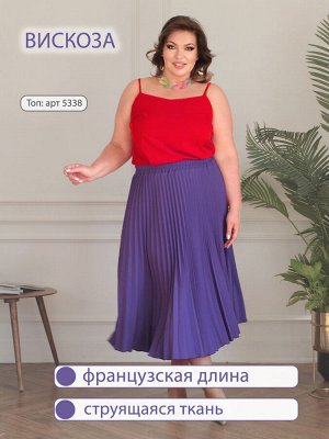 Топ-5338 Видео: https-//rutube.ru/embed/03557e1373b70401c386028a2afec133/
Фасон: Топ
Материал: Шелк
Цвет: Красный
Длина рукава: Без рукава
Параметры модели: Рост 173 см, Размер 54

Топ шелковый на л