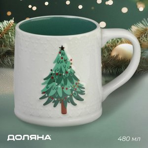 Кружка новогодняя Доляна «Ёлочка», 480 мл, для чая, 13.6x9.5x9.5 см, белая