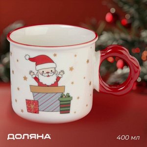 Кружка новогодняя Доляна «Веселый дедушка», 400 мл, 14.5x10x9 см, белая