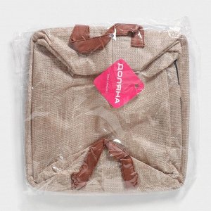 Корзина для хранения с ручками Доляна My Basket, 25x25x13, бежевая
