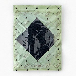 Сумка-авоська хозяйственная, клетка 1.5 см, чёрная