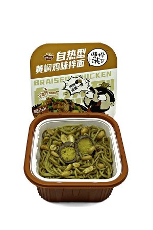 Лапша быстрого приготовления Yingyang Weishi Со вкусом тушёной курицы
