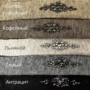 Косынка Этот аксессуар всегда будет в моде! В нем ты будешь нежна и привлекательна, а камешки будут красиво играть огоньками привлекая к тебе дополнительное внимание и подчеркивать красоту твоих глаз.