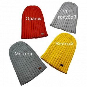 Шапка подросток