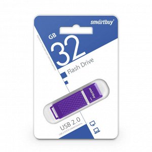 USB накопитель Smartbuy 32GB Quartz series Violet (SB32GBQZ-V)