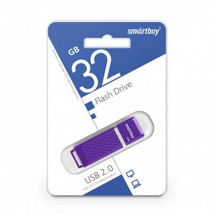 Флешка USB накопитель Smartbuy 32GB Quartz series Violet (SB32GBQZ-V)