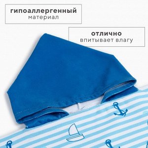 Полотенце-пончо детский LoveLife "Морское путешествие" 60х120 см, 100% пэ, 225 г/м2