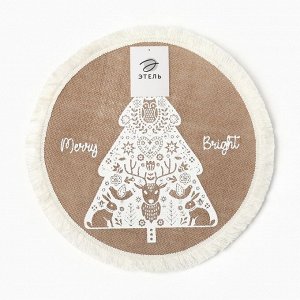 Салфетка сервировочная «Merry bright» цвет белый, 37*37 см, джут