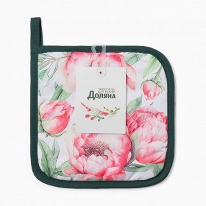 Прихватка "Пионы" 17х17см 100% п/э