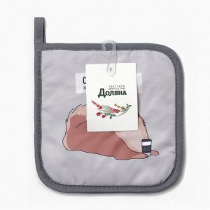 Прихватка "Cofee&dogs" 17х17см 100% п/э