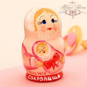 Шкатулка «Мамины сокровища. Дочка»