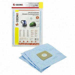 Мешки-пылесборники SE-16 Ozone синтетические для пылесоса, 3 шт
