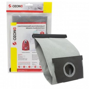 Мешок-пылесборник MX-31 Ozone многоразовый для пылесоса, 1 шт