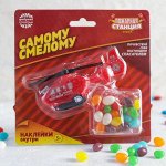 Подарочный набор «Самому смелому»: вертолёт, наклейки, конфеты 20 г