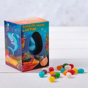 Набор «Акула»: растущая игрушка, конфеты 20 г
