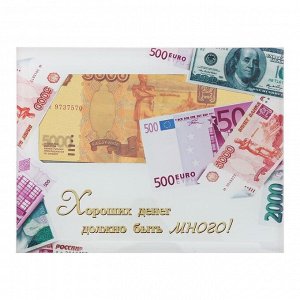 Купюра 5000 рублей в рамке "Денег должно быть много!", 18 х 14 см