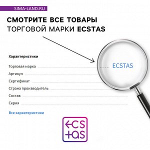 Кубики для пар «50 оттенков страсти. Запретные желания», 2 неоновых кубика, 2 пластиковых кубика, 18+