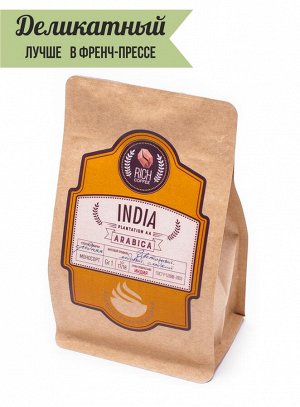 Кофе. Индия Плантейшн АА, 100г