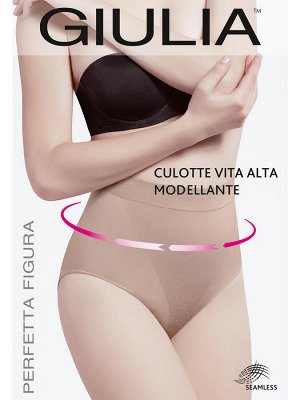 CULOTTE VITA ALTA MODELLANTE  (Giulia) моделирующие  из плотной микрофибры, парфюмированные