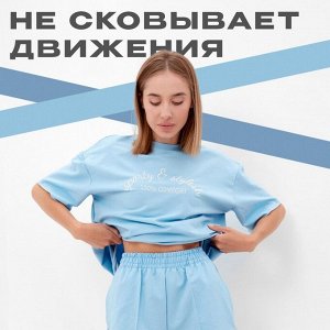 Комплект (футболка, шорты) женский MINAKU: Casual Collection цвет голубой