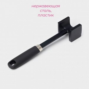 Молоток для мяса Доляна «Сарейп», 26 см, нержавеющая сталь, чёрный