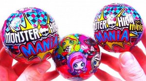 Фигурка в шарике "Monster High"