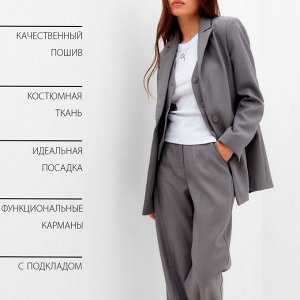 Пиджак женский MIST: Classic Collection, цвет серый