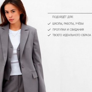 Пиджак женский MIST: Classic Collection, цвет серый